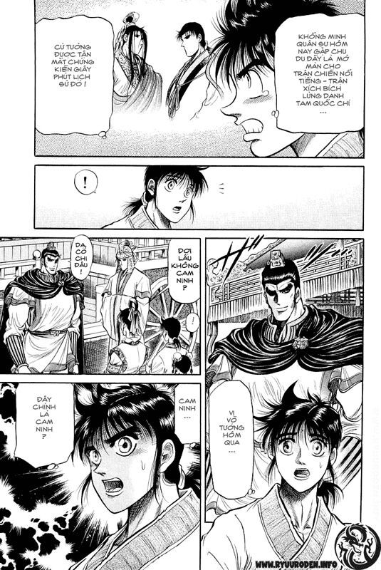 chú bé rồng - ryuuroden chapter 33 15