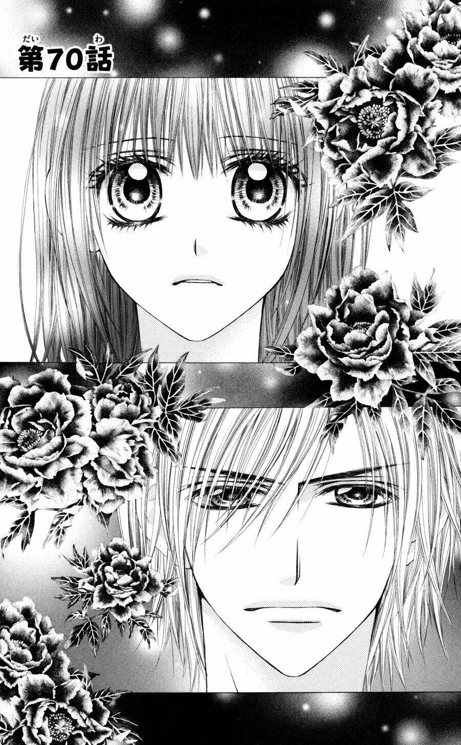 kyou, koi wo hajimemasu - mộng mơ đầu đời chapter 70 2
