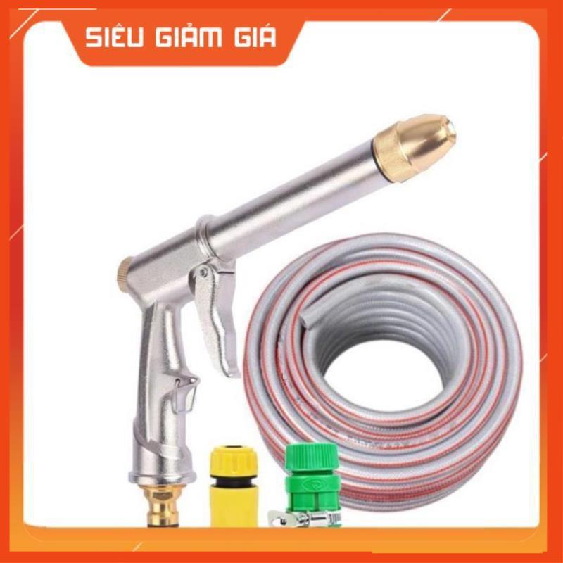 Vòi nước vòi phun nước rửa xe tưới cây tăng áp thông minh + bộ dây bơm nước cao cấp TLG 206810 đầu đồng,nối vàng