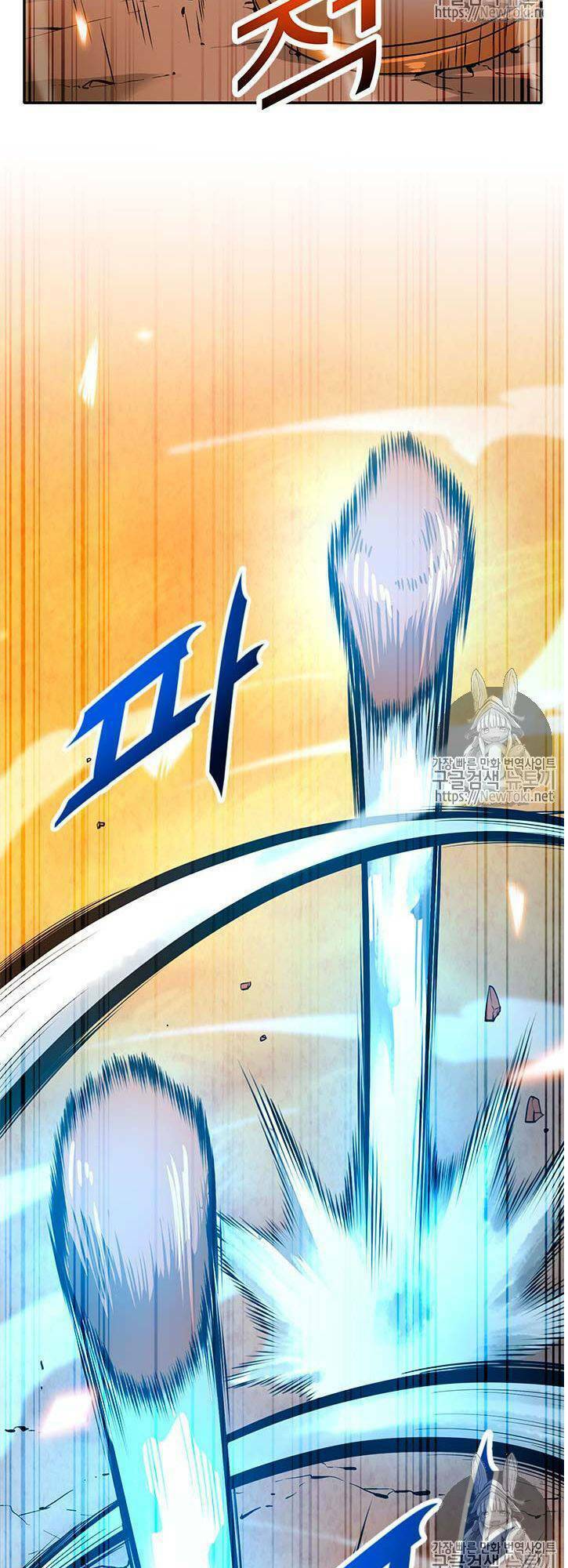 tôi tự động săn một mình chapter 38 36