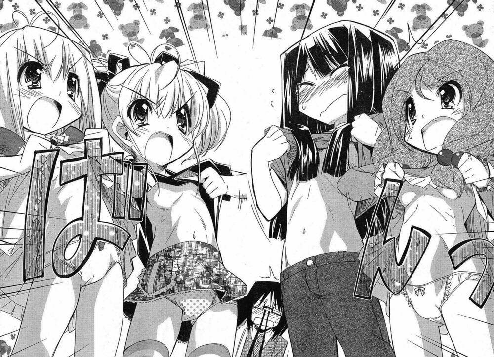 cherry x cherry chapter 5 20