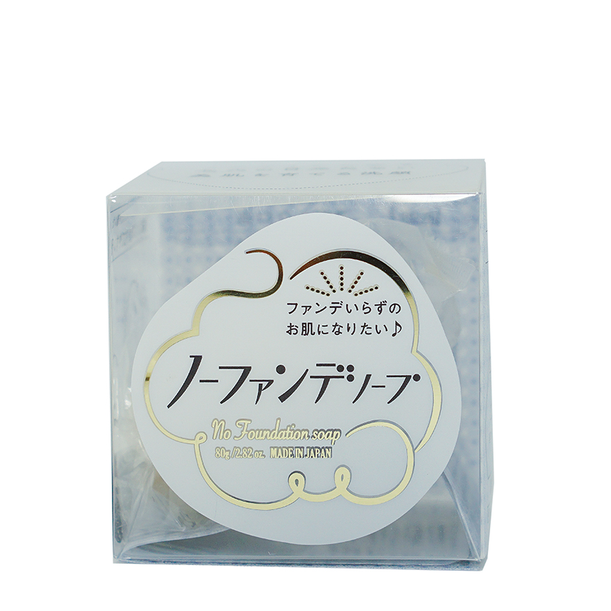 Xà Phòng Chăm Sóc Da Mặt Pelican No Foundation Soap Chiết Xuất Thiên Nhiên 80g