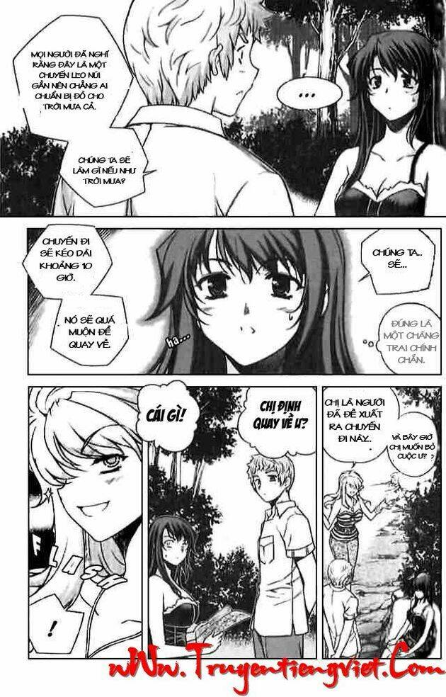 unbalance x unbalance chapter 55 7