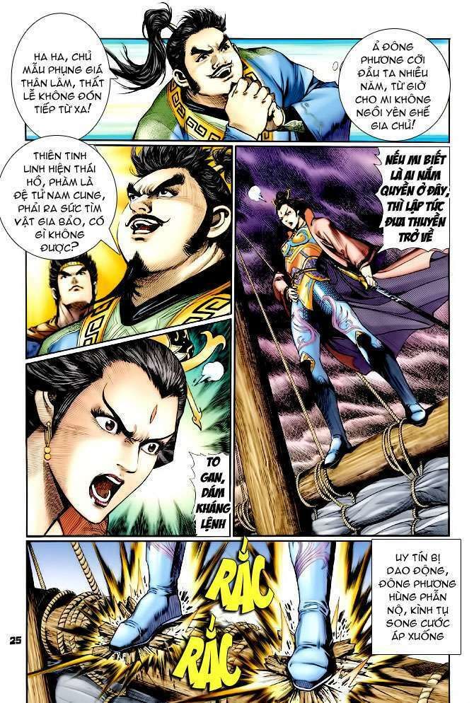 thần binh huyền kỳ i chapter 104 24