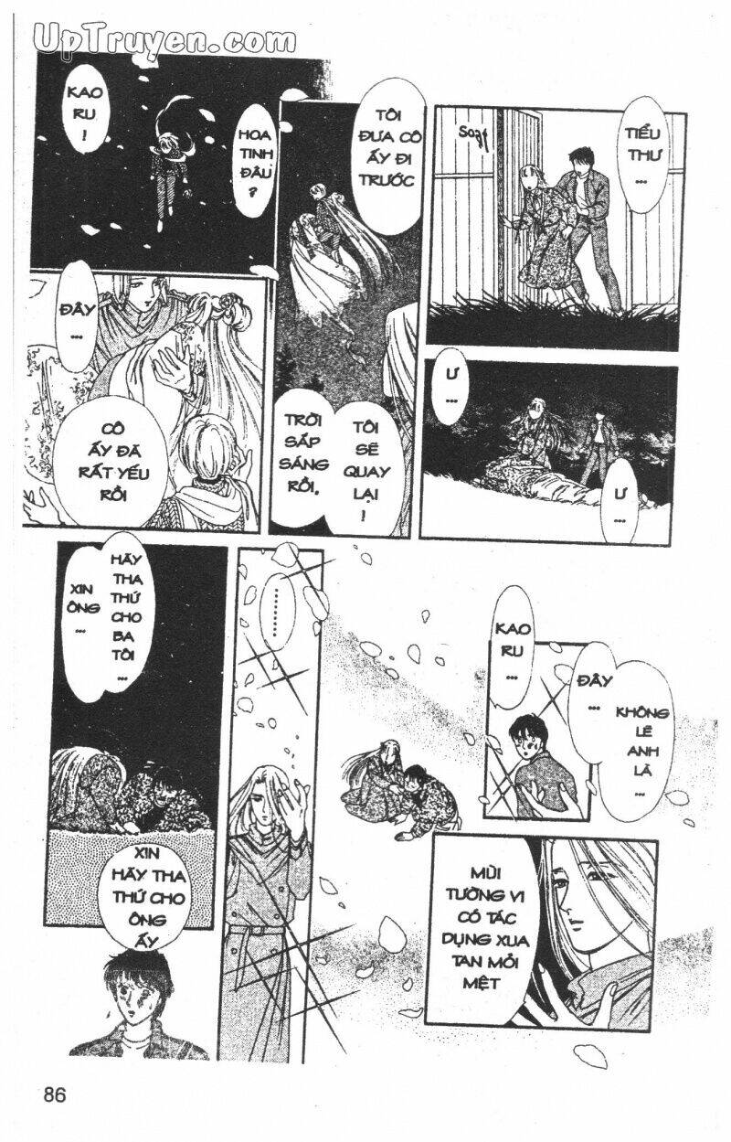 hoàng tử hoa - bud boy chapter 1 87