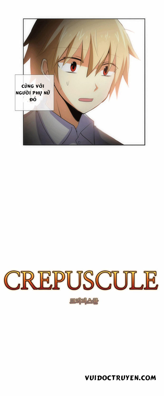 crepuscule (yamchi) chapter 73 4