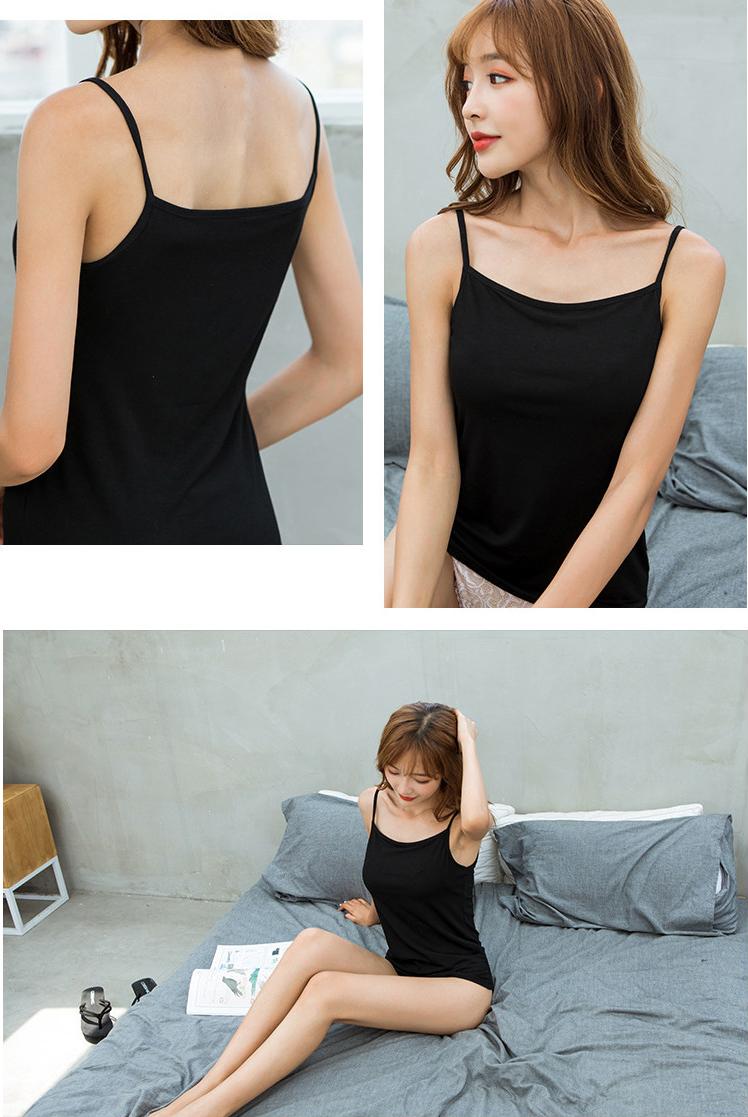 Áo 2 dây nữ cho mùa hè