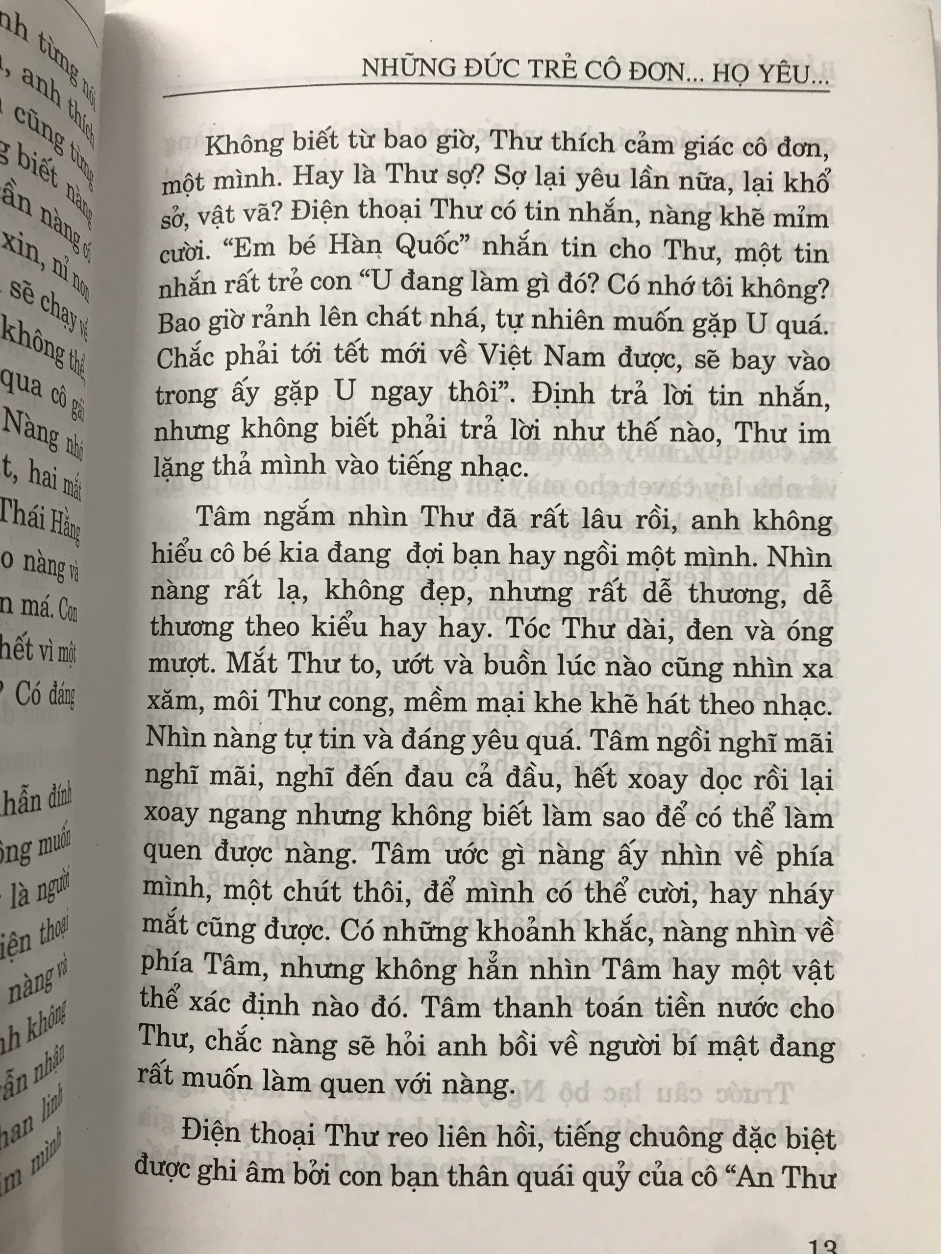 Hình ảnh Những đứa trẻ cô đơn... Họ yêu... (truyện ngắn)