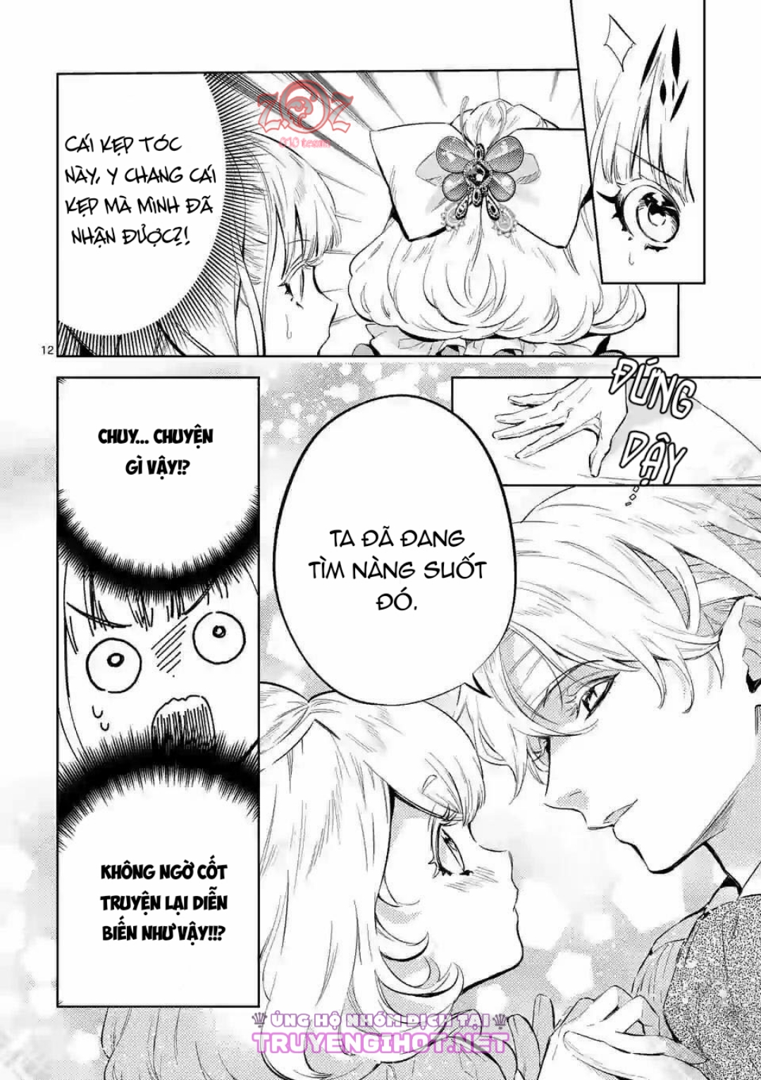 nữ phụ phản diện muốn trở thành một con chim sơn ca chapter 4 13