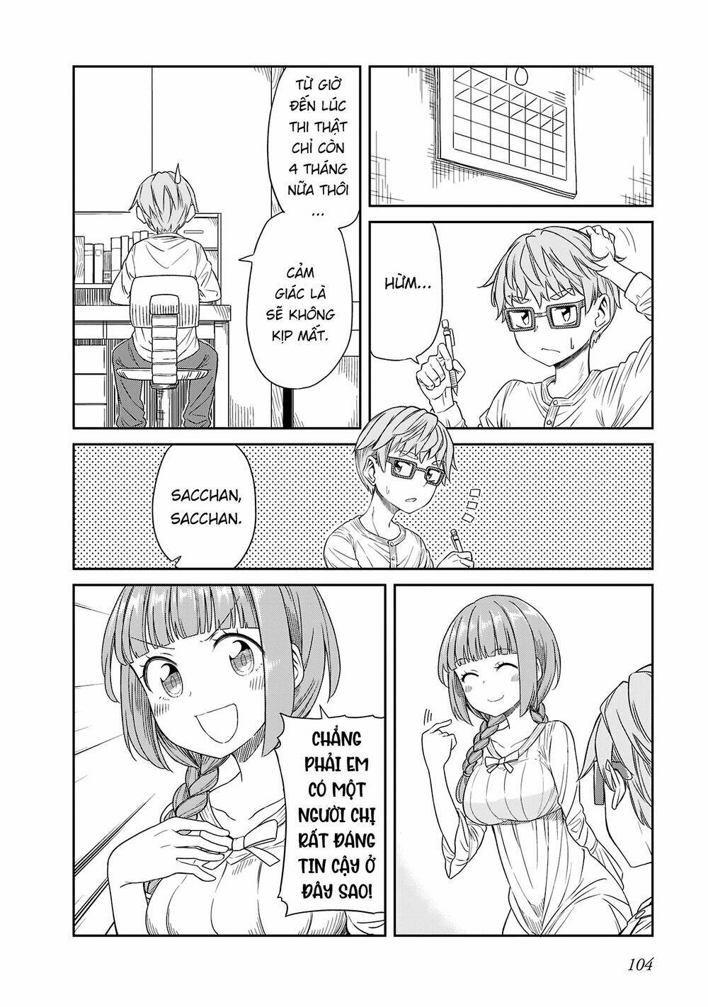 hinomoto sanshimai wa kamatte hoshii chapter 18 2