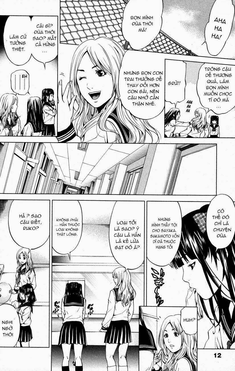 marshmallow ecchi chapter 1 9