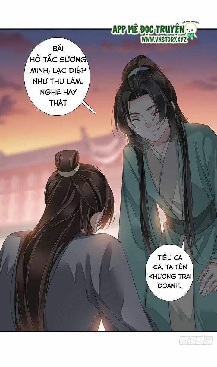 hoàng hậu ương bướng chapter 188 16