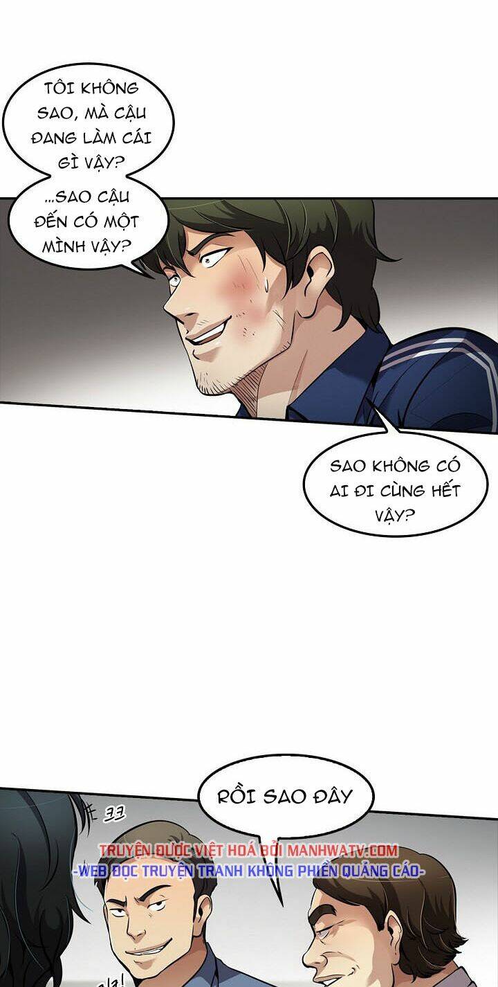 điều tra viên chuyển sinh chapter 77 5