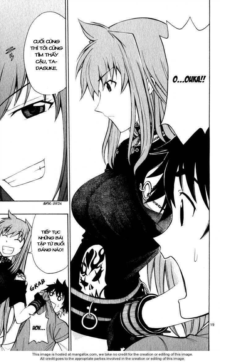 koko ga uwasa no el palacio chapter 6 20