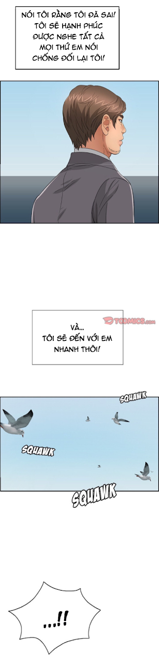 a killer woman chapter 26 7