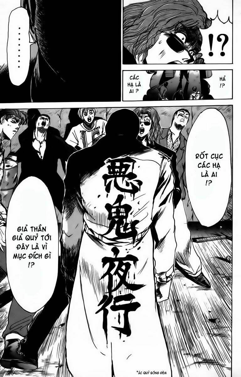 shonan junai gumi chapter 163 20