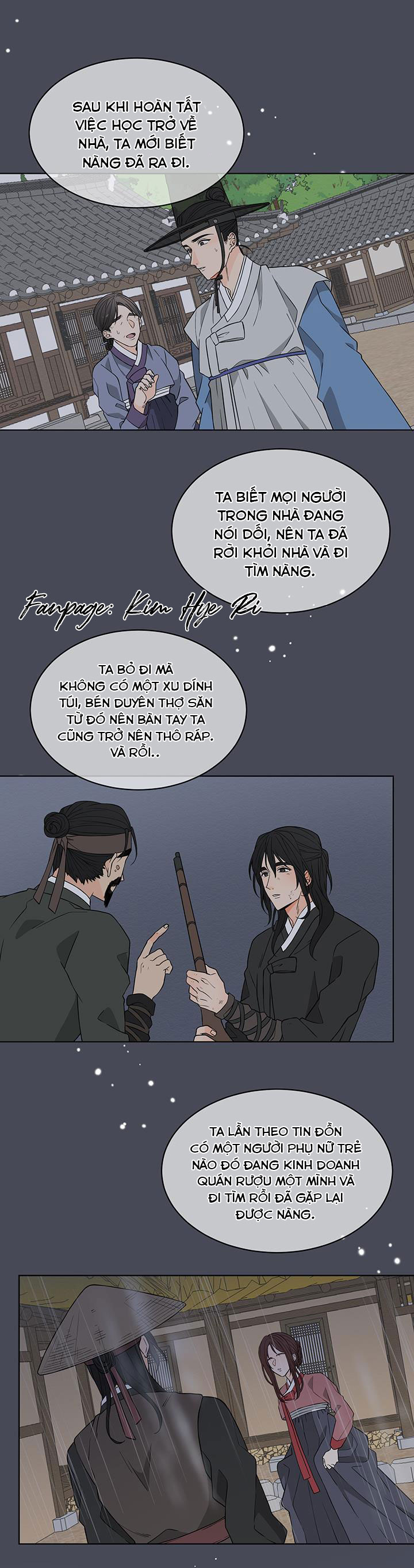 phu quân bé bỏng chapter 6.2 3