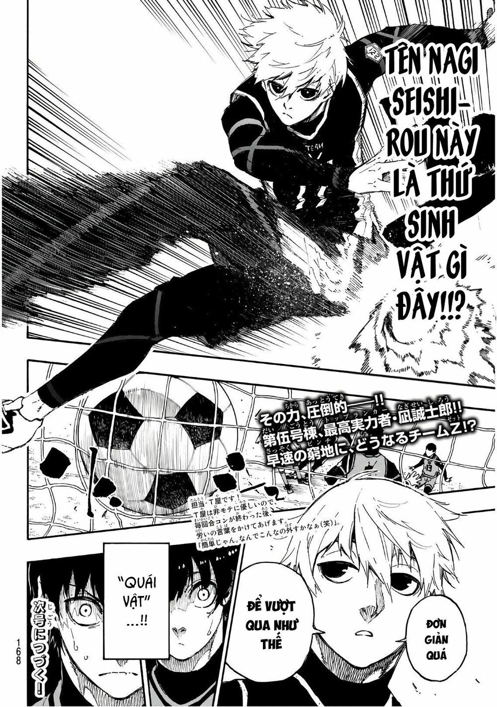 tiền đạo số 1 chapter 26 19