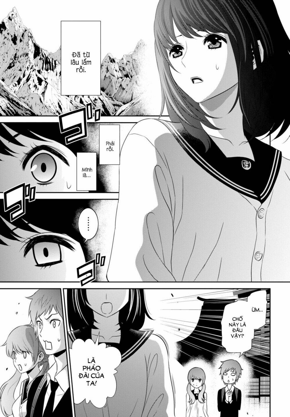 raisekamika chapter 5 11