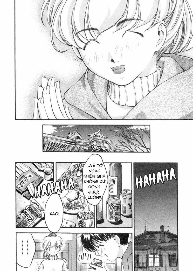 ai yori aoshi chapter 23 12