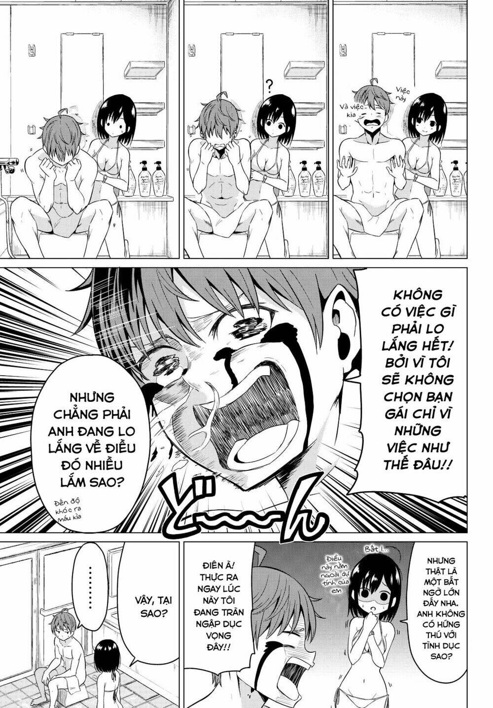 sekai ka kanojo ka erabenai chapter 2 20