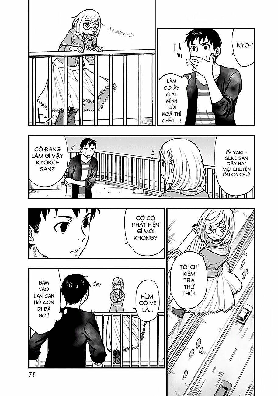 okitegami kyouko no bibouroku chapter 7 30