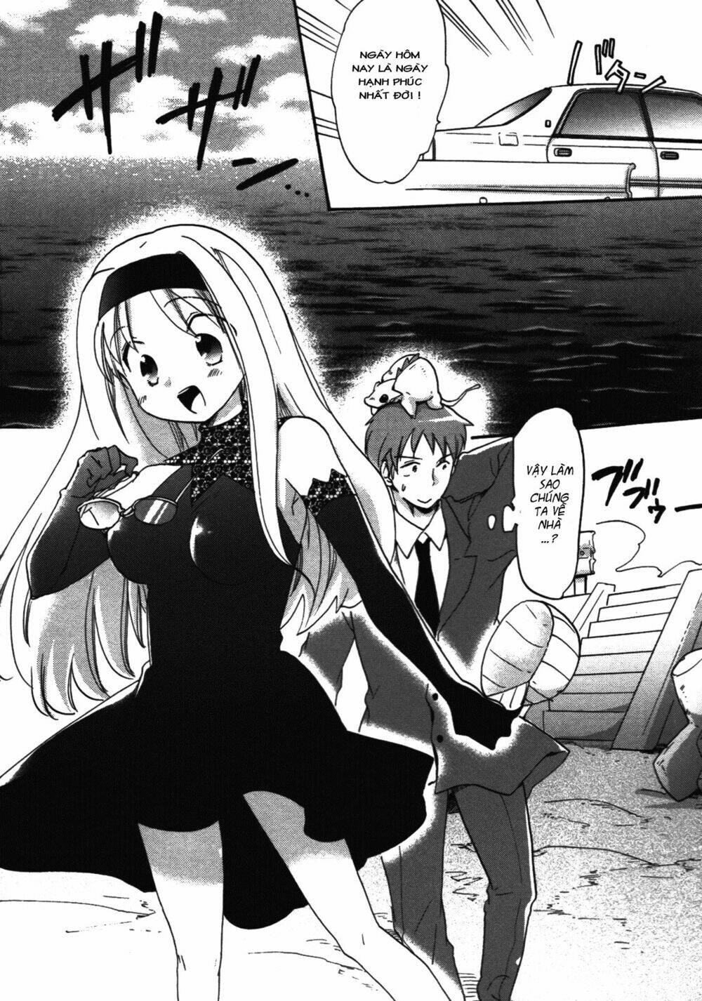 cu-cu-cute! chapter 1 24