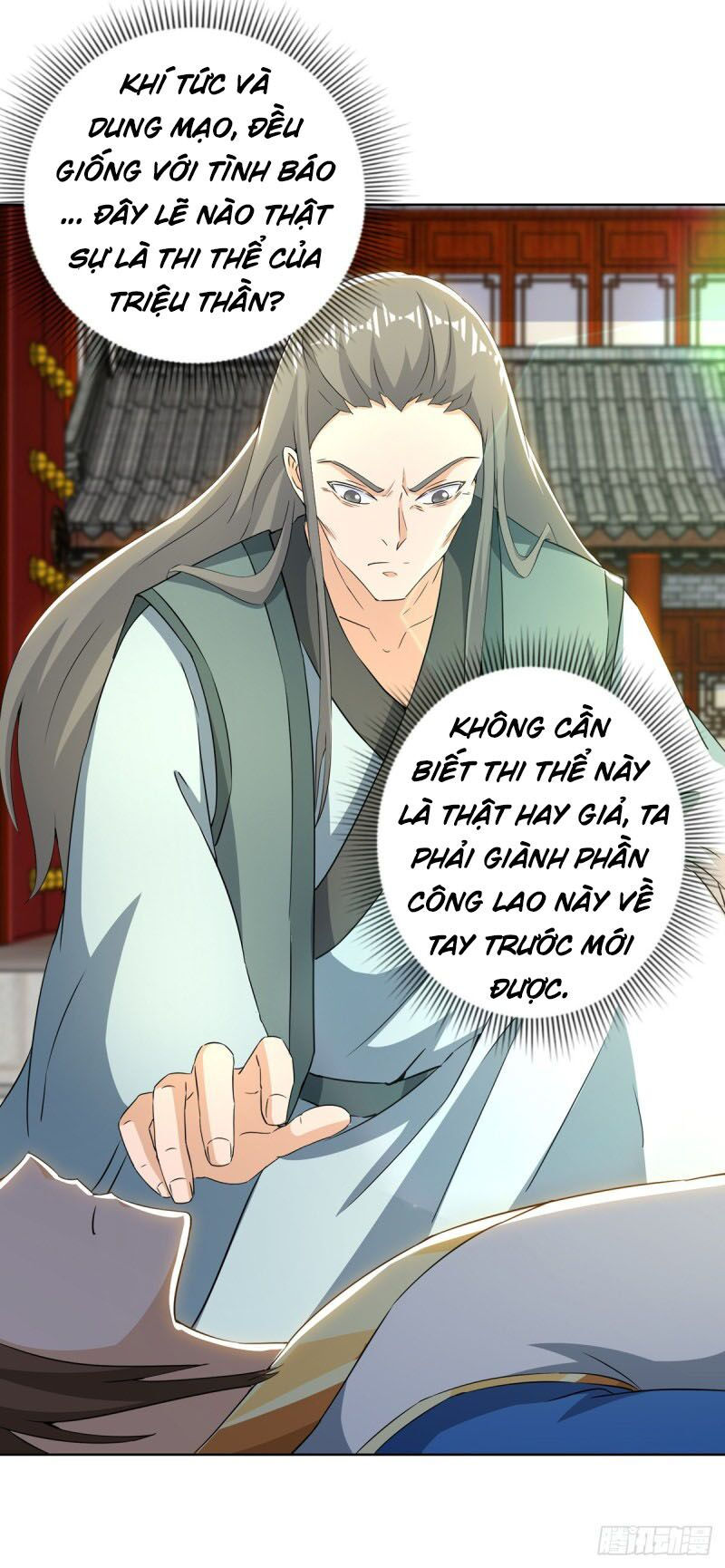 chúa tể tam giới chapter 151 29