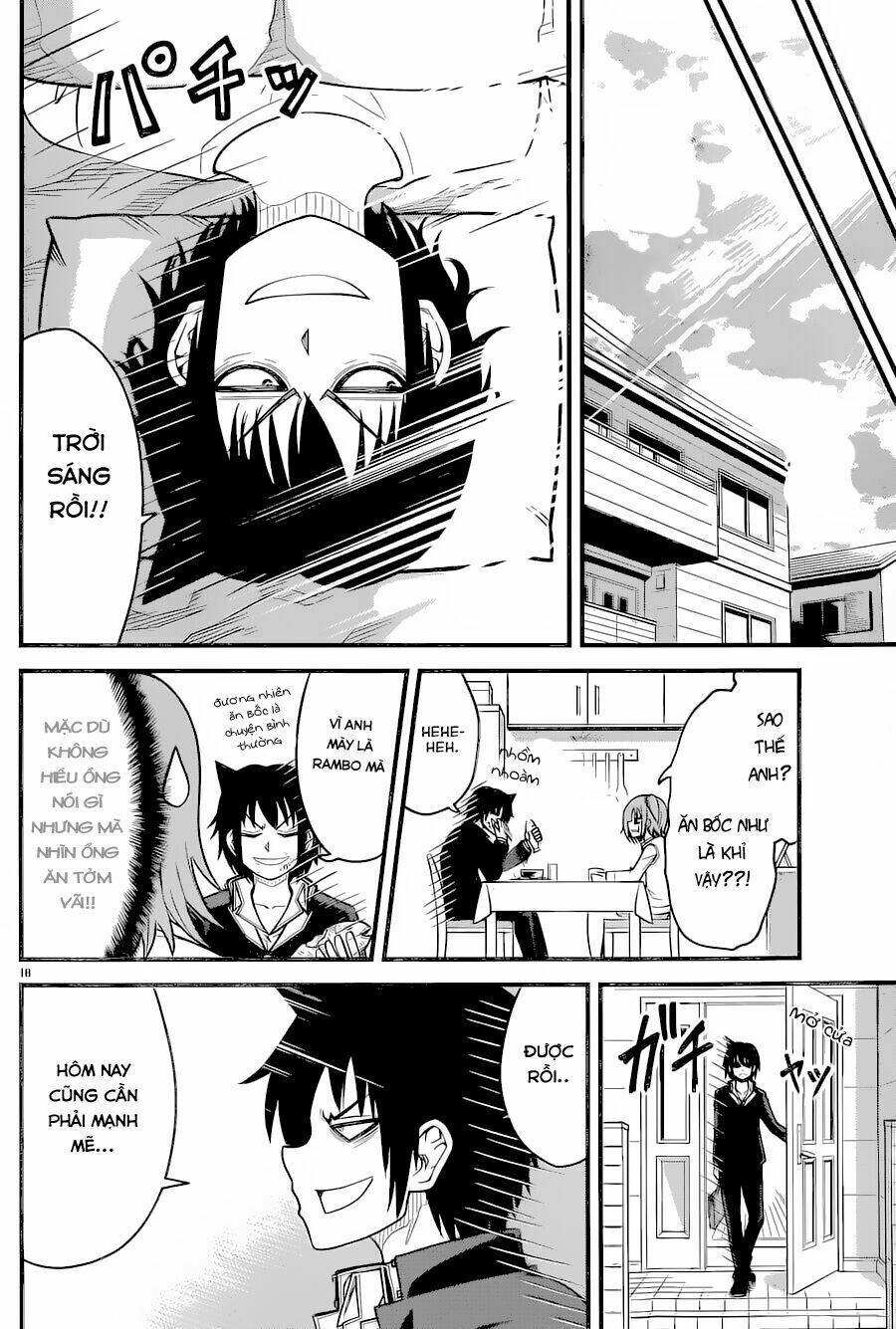 tsujiura-san to chupacabra chapter 10 19