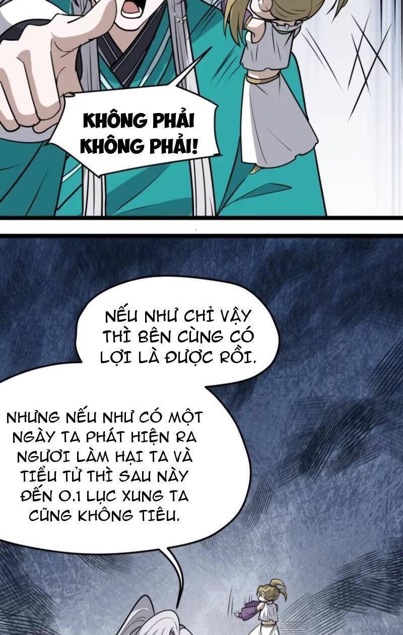hệ thống gánh con mạnh nhất chapter 112 12