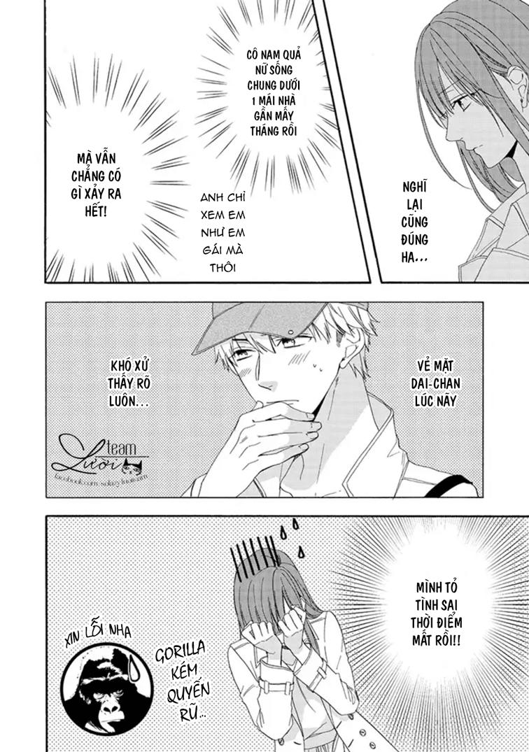 sakurairo kissholic chapter 1 19