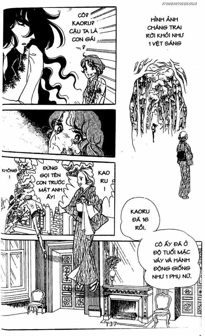 akuma no hanayome (bride of deimos) chapter 5.2 48