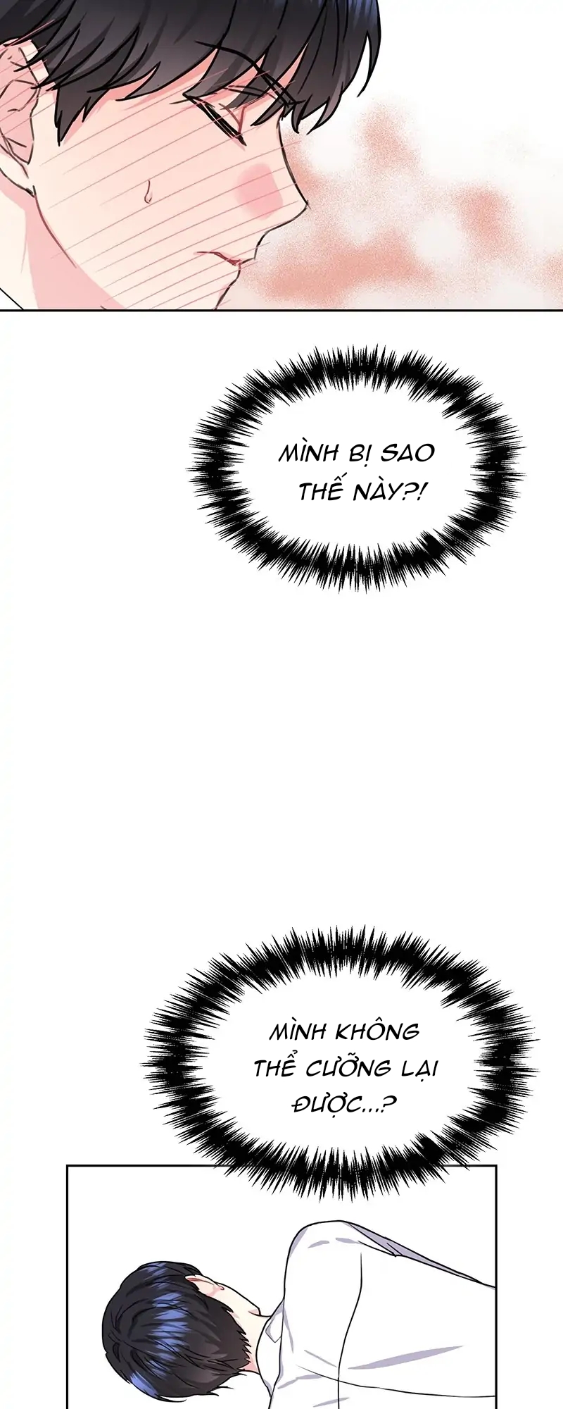 vanilla soda sky chapter 35 26