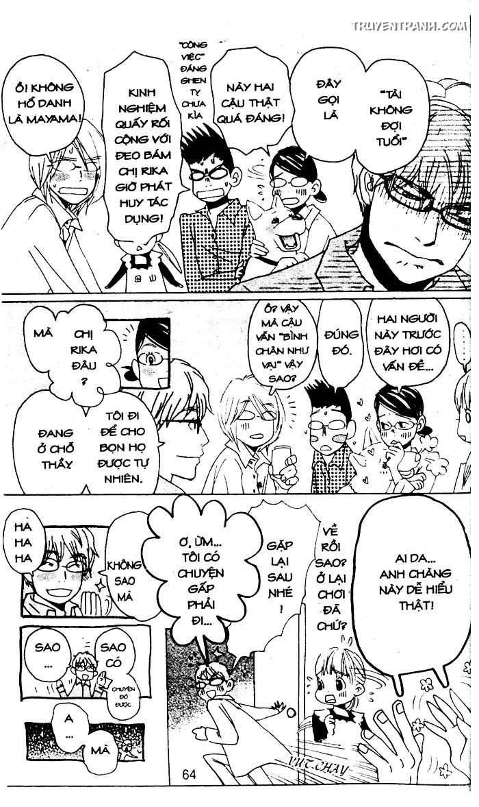 love n life chapter 63 15