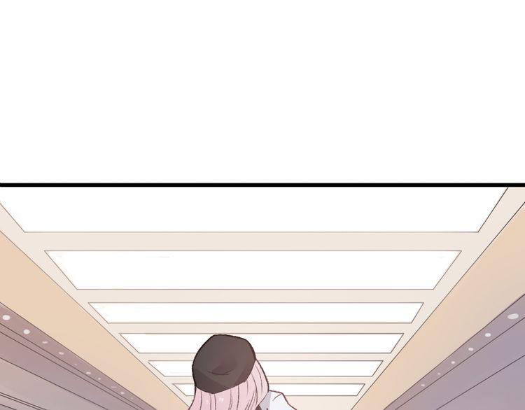 cuộc chiến tình yêu chapter 19 194