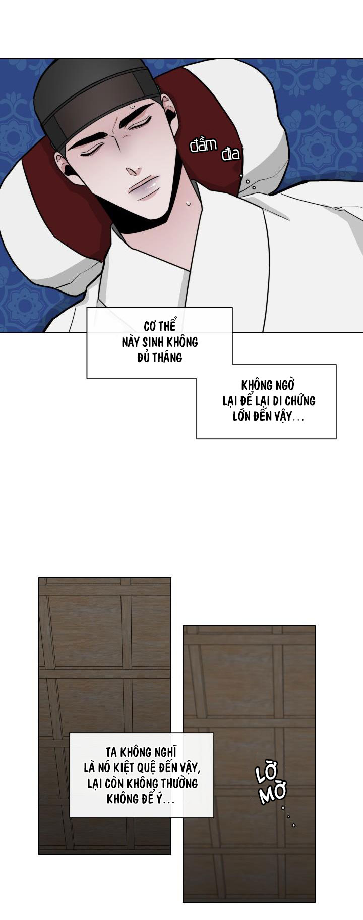 sinsujeon chapter 22 21