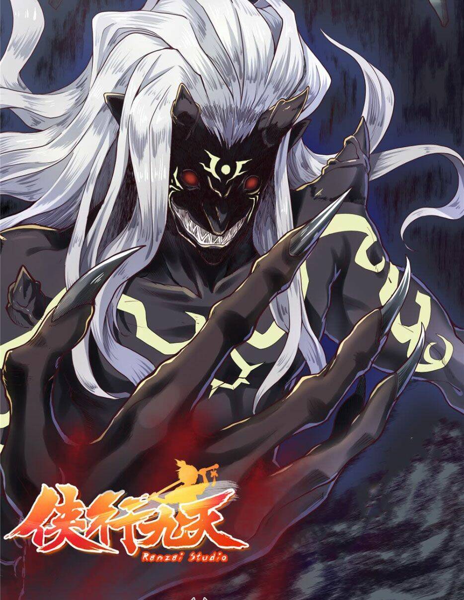 hiệp hành cửu thiên chapter 24 2