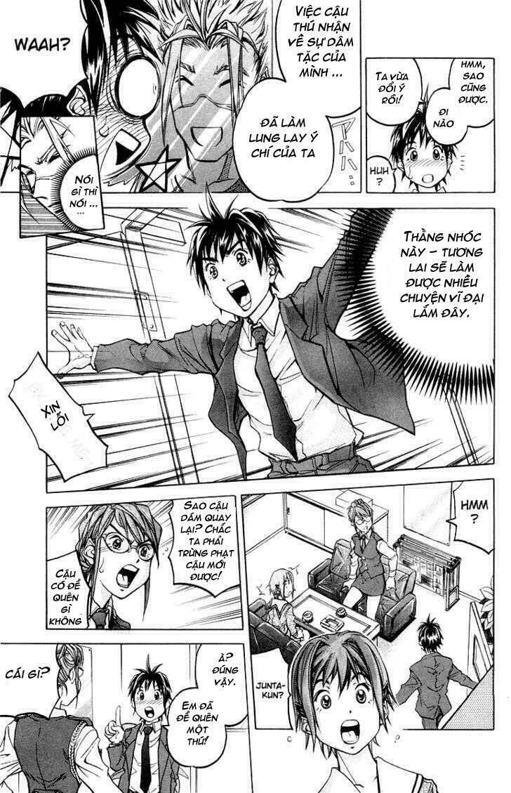 doll gun chapter 3 20