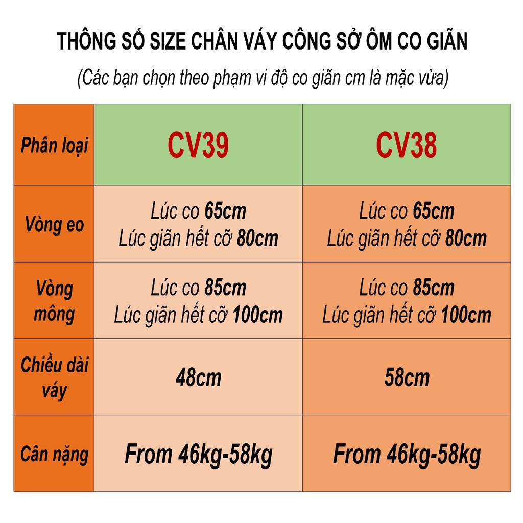 Chân váy ôm công sở có quần liền trong CV39