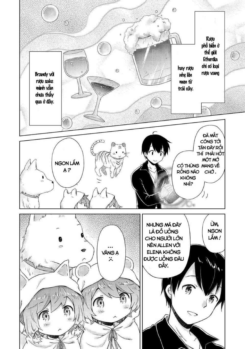 isekai yururi kikou: kosodate shinagara bouken-sha shimasu chapter 40 3