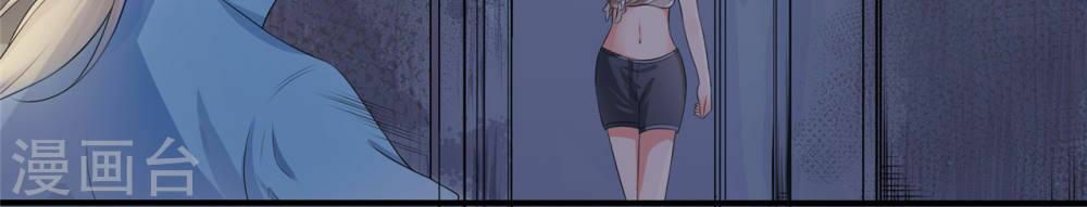 siêu cấp nữ thần trọng sinh chapter 3 2