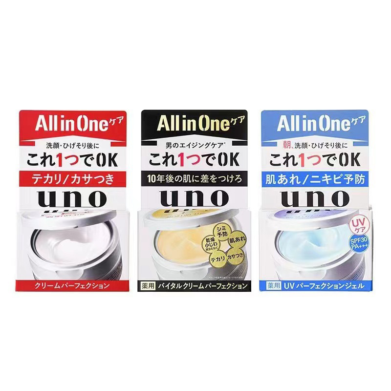 Kem dưỡng da Uno All In One Cream Perfection kiểm soát bã nhờn, chống lão hóa Nhật Bản 90g