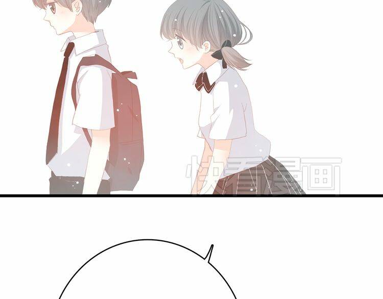 con tim rung động 3 chapter 17 67