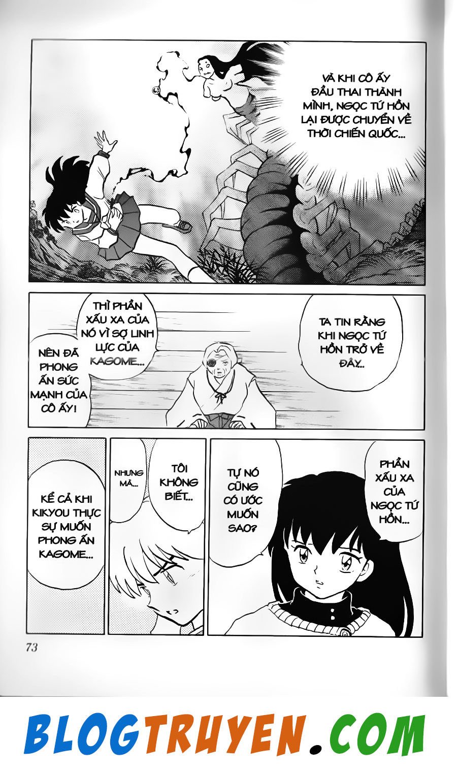 khuyển dạ xoa bản đẹp chapter 52.4 16