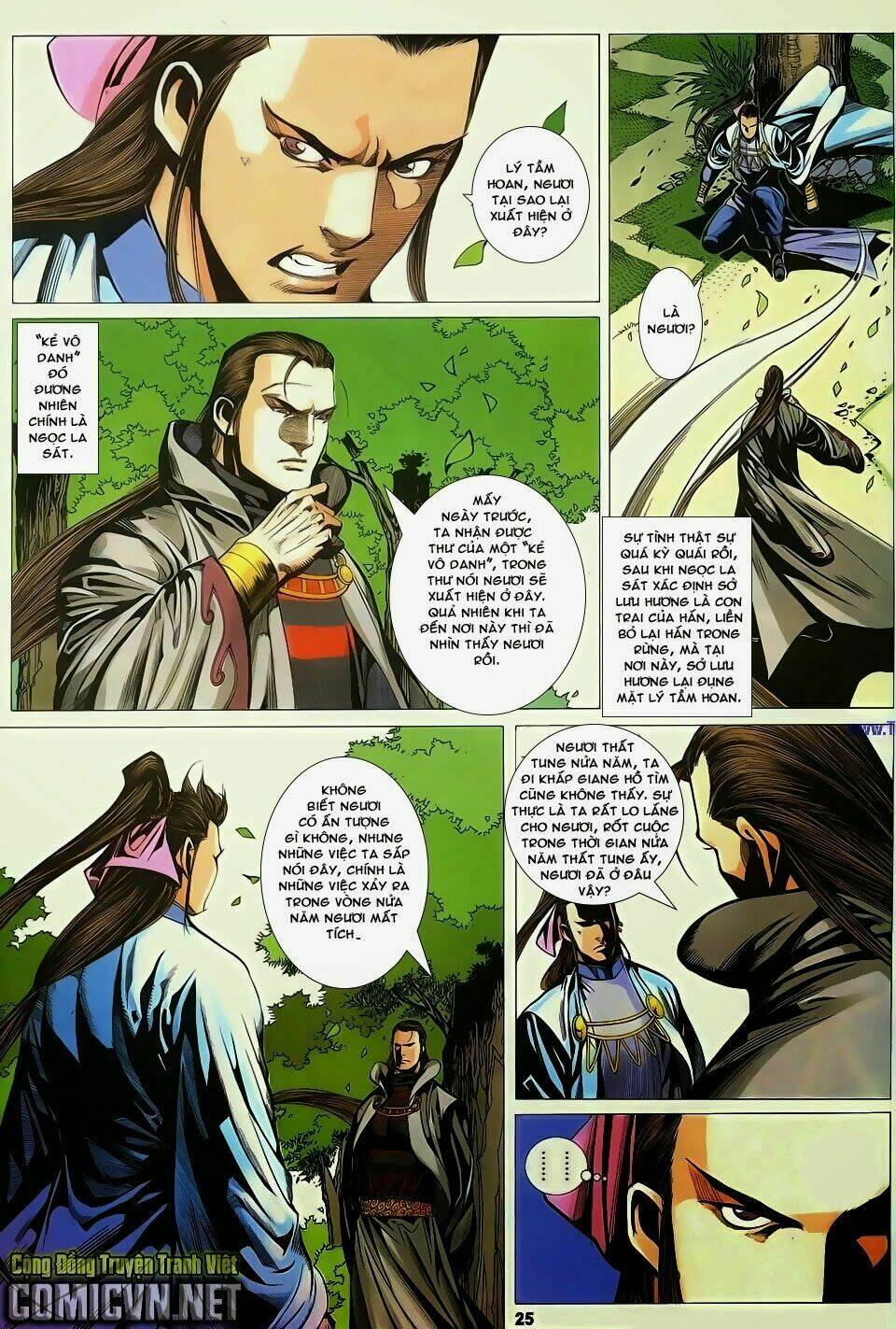 cổ long quần hiệp chapter 83 25
