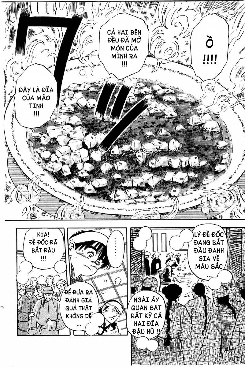 trung hoa tiểu đầu bếp - chuuka ichiban chapter 0 49