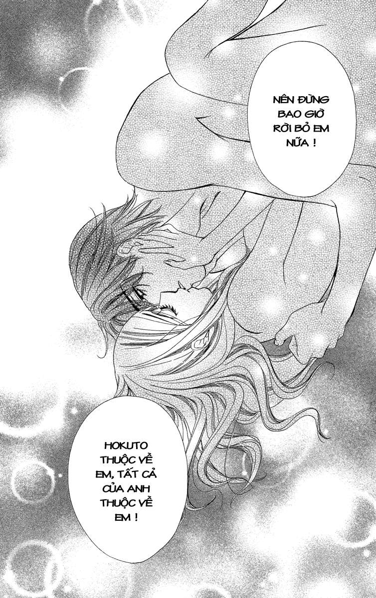 hapi mari chapter 39 33