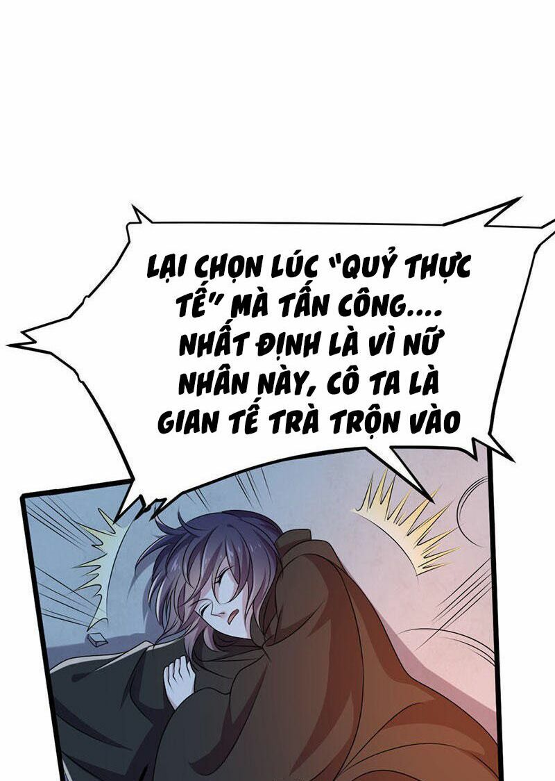 khuynh thế đế vương cơ chapter 17.1 14