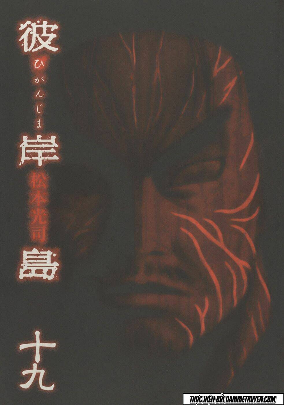 đảo ma cà rồng chapter 174 3