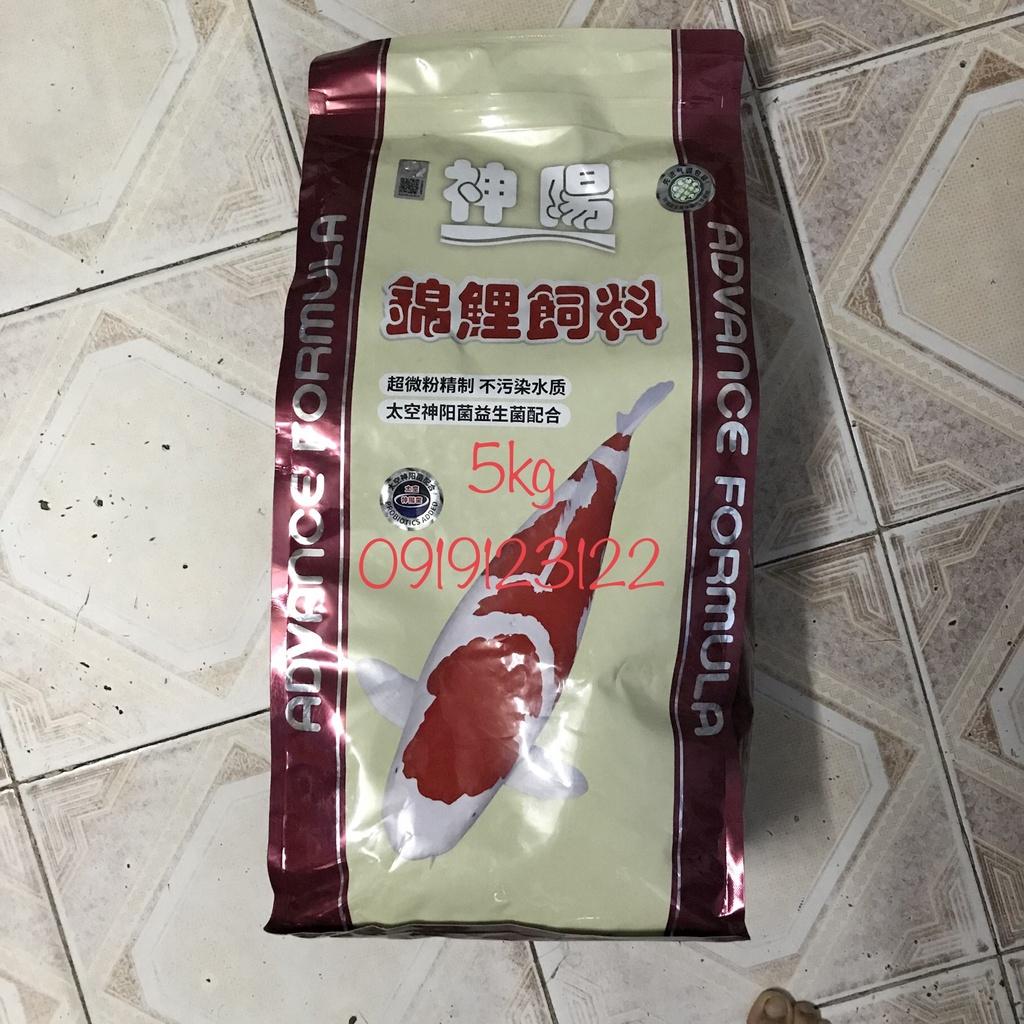 Thức ăn cá Koi Hikari Daily 1kg, 5kg, 10kg